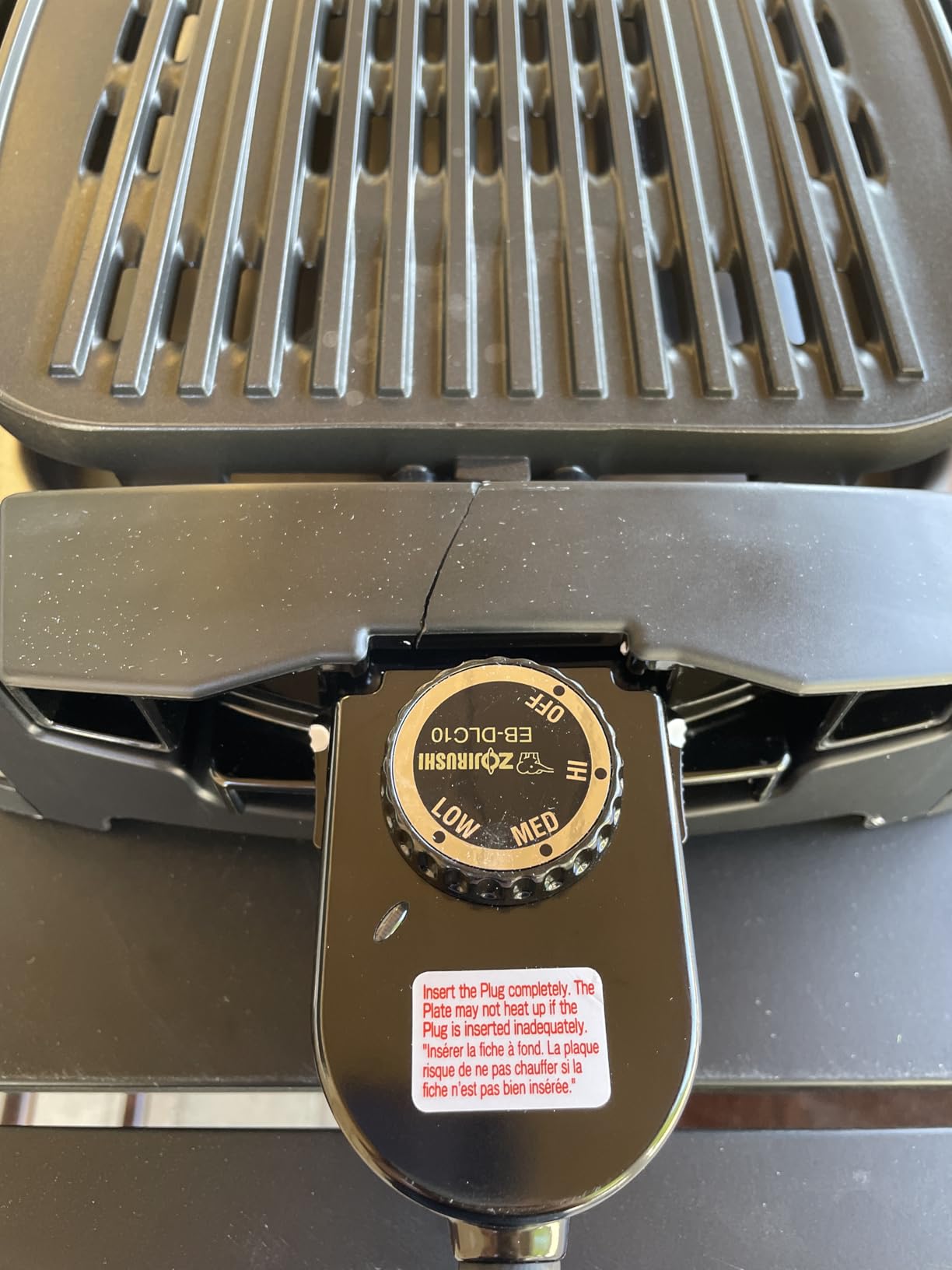 Zojirushi EB-DLC10 Indoor Electric Grill customer photo 1