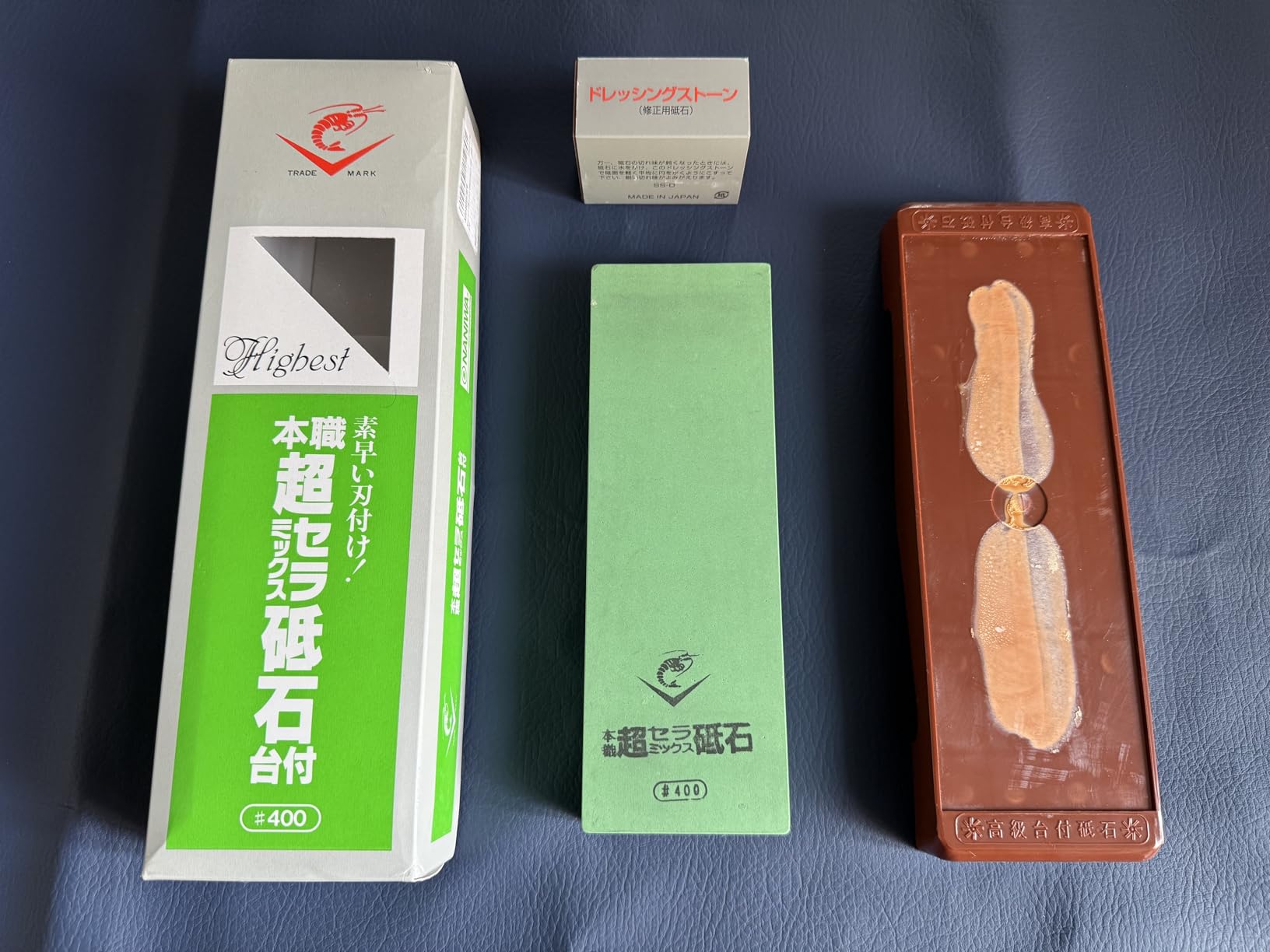 Naniwa Chosera Whetstone SS-400 Grit 400 customer photo 2