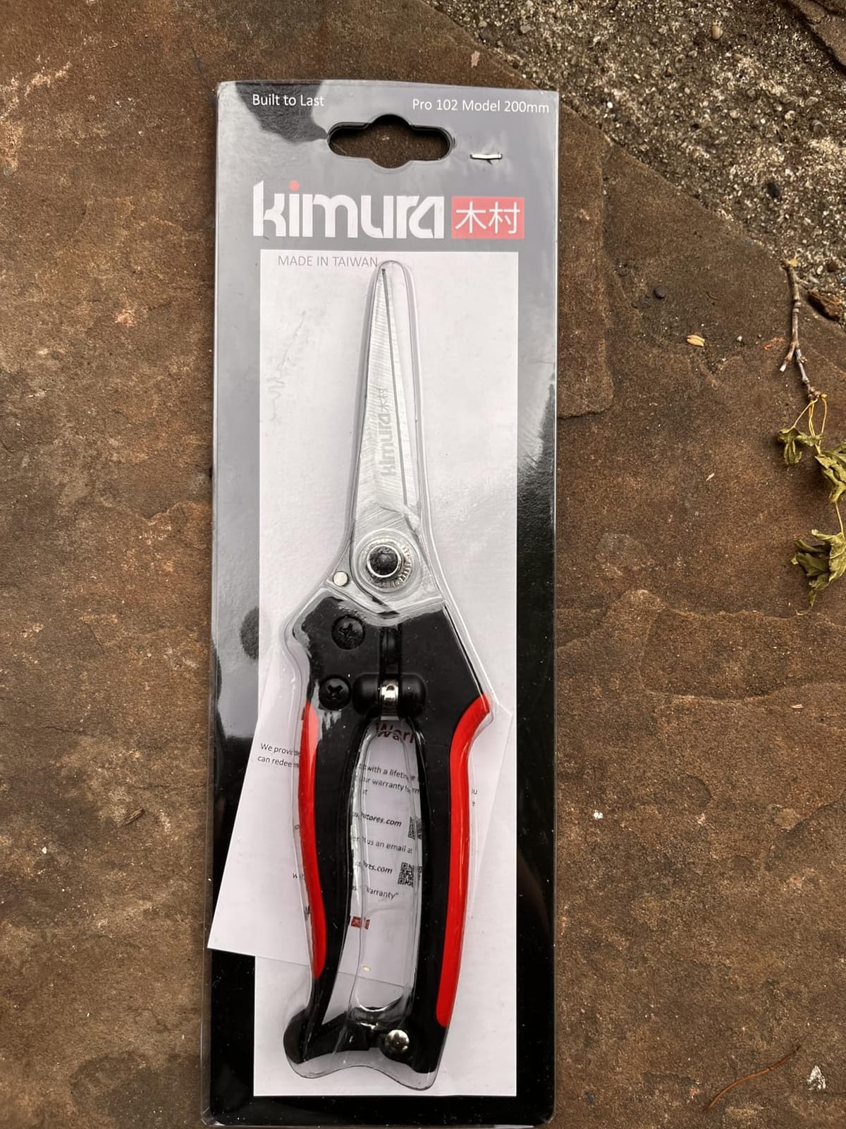 Kimura® 8