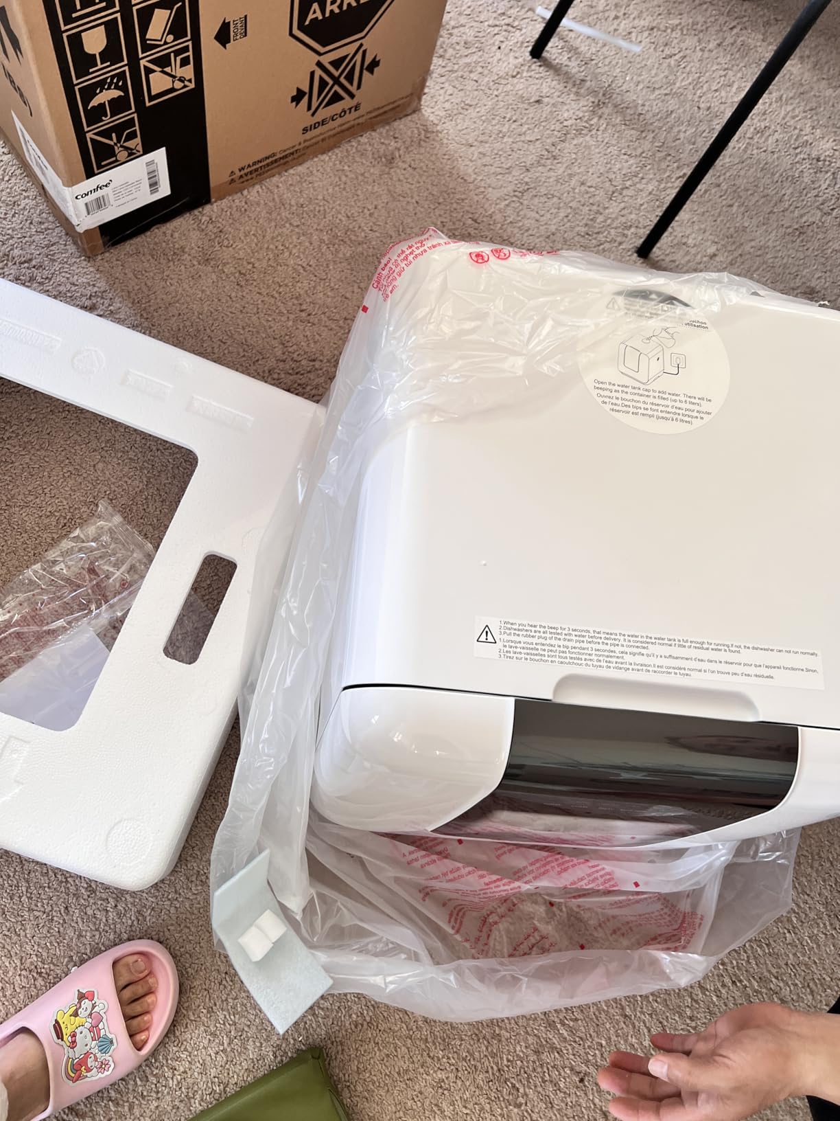 COMFEE' Countertop Dishwasher, Portable Dishwasher with 6L Built-in Water Tank, Mini Dishwasher with More Space Inside, 7 Programs, UV Hygiene& Auto Door Open, for Apartments, Dorms& RVs, White customer photo 1
