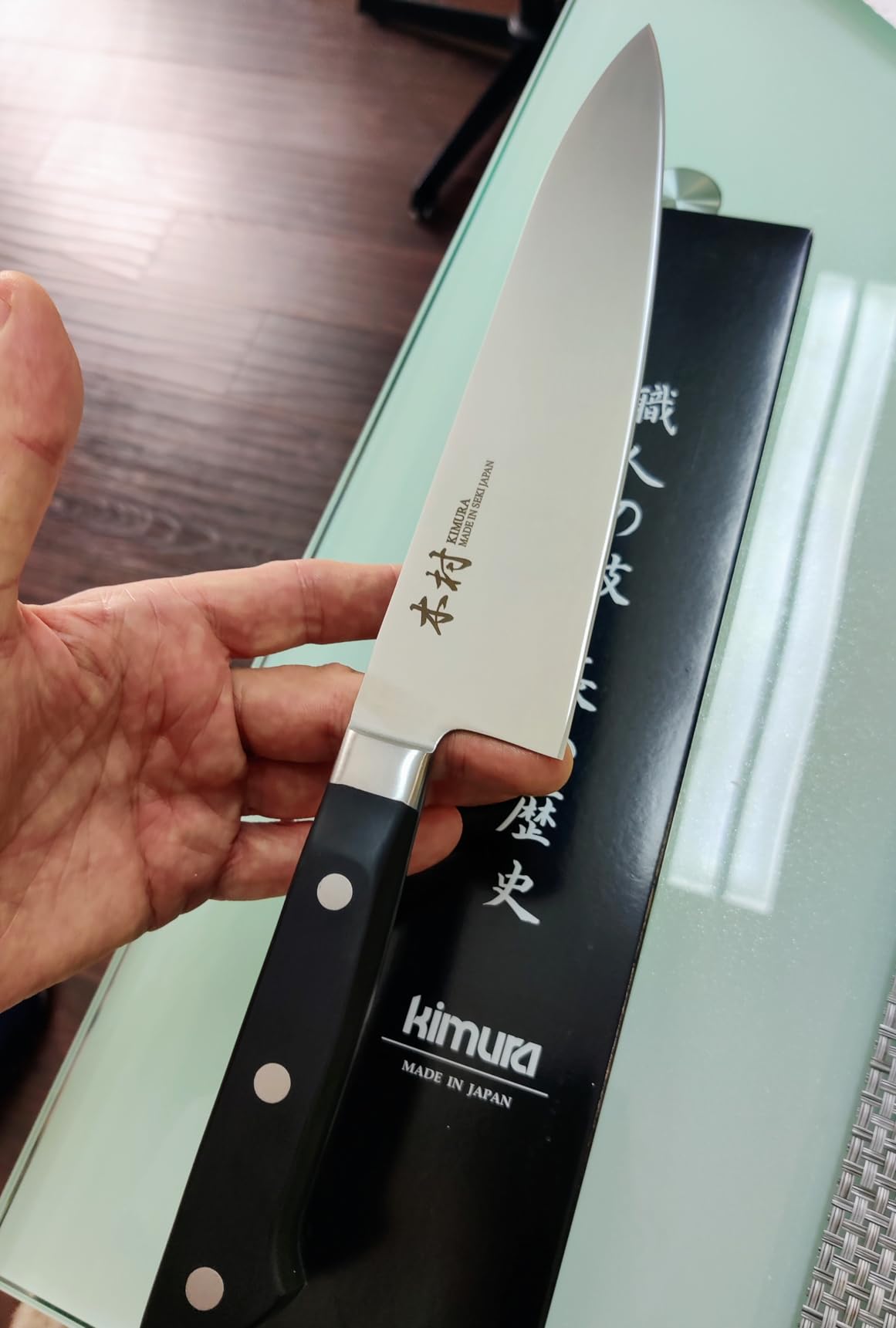 Kimura® Professional Honing Steel, 10 inch Honing Rod, Carbon Steel Knife Sharpener, Magnetized Steel, Ergonomic & Balanced Polypropylene Handle, Ideal for All Chef Knives, Japanese Gift Box customer photo 2
