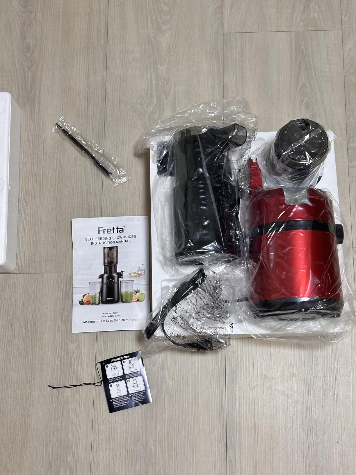 Juicer Machines,Fretta Cold Press Juicer Machines with Wide Mouth Feed Chute,Fit Whole Fruits & Vegetables,Easy to Clean Compact Juicer,Black customer photo 1